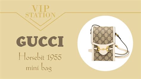 gucci 1955馬銜扣|GUCCI迷你版「1955馬銜包」實測開箱！耐裝、背帶買一送一， .